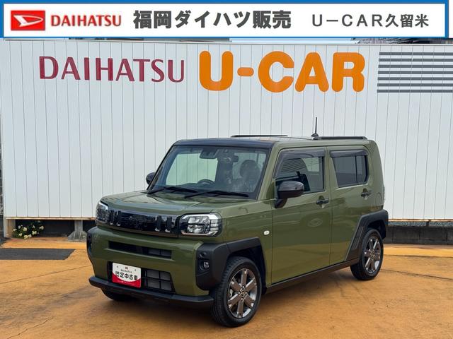 タフトGフルセグナビ ETC ドラレコ 衝突低減ブレーキ Bカメラ 令和2年式(福岡県)の中古車
