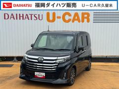 トールカスタムＧ　ターボレイア３年式　衝突低減ブレーキ　純正フルセグナビ　Ｂカメラ　Ｂｌｕｅｔｏｏｔｈ　ナビ連動前後方ドラレコ