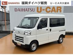 ハイゼットカーゴＤＸ弊社デモカーＵＰ車　衝突低減ブレーキ