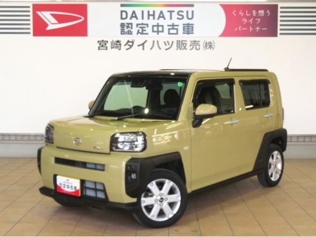タフトＧ（宮崎県）の中古車