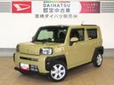 （宮崎県）の中古車