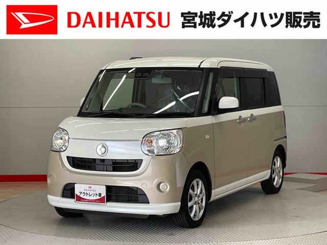 ムーヴキャンバスＸ　ＳＡIII（宮城県）の中古車