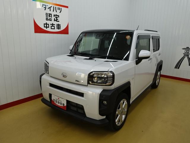 タフトG(石川県)の中古車