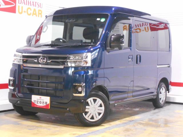 アトレーRS 4WD 9インチディスプレイオーディオ装着(福井県)の中古車
