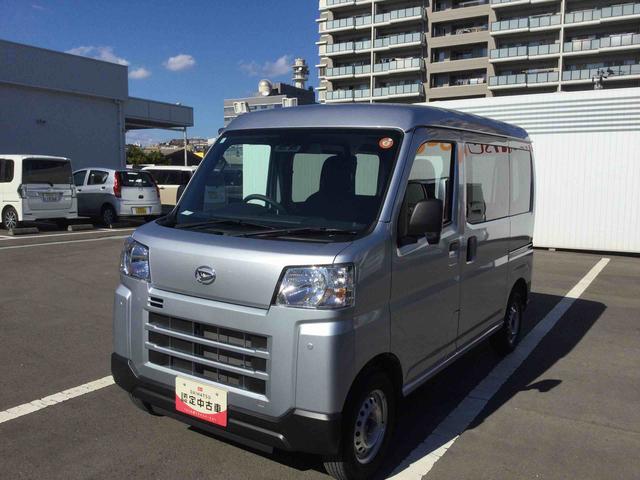 ハイゼットカーゴＤＸ（鹿児島県）の中古車