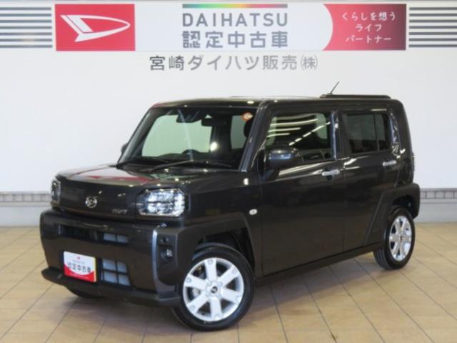 タフトＧ（宮崎県）の中古車