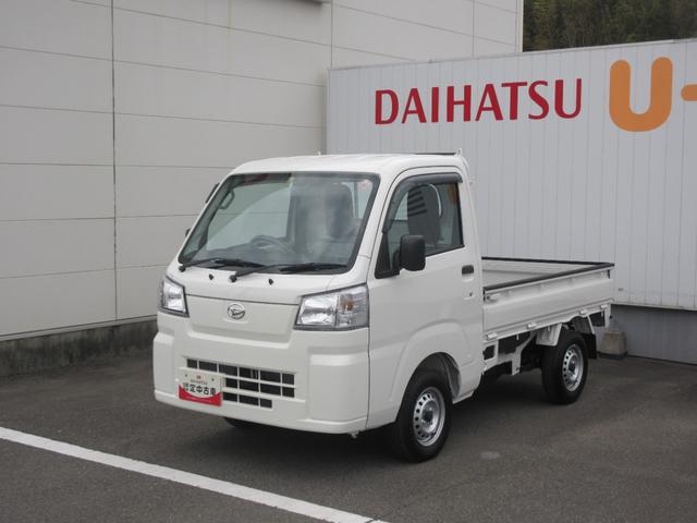 ハイゼットトラックスタンダード（徳島県）の中古車