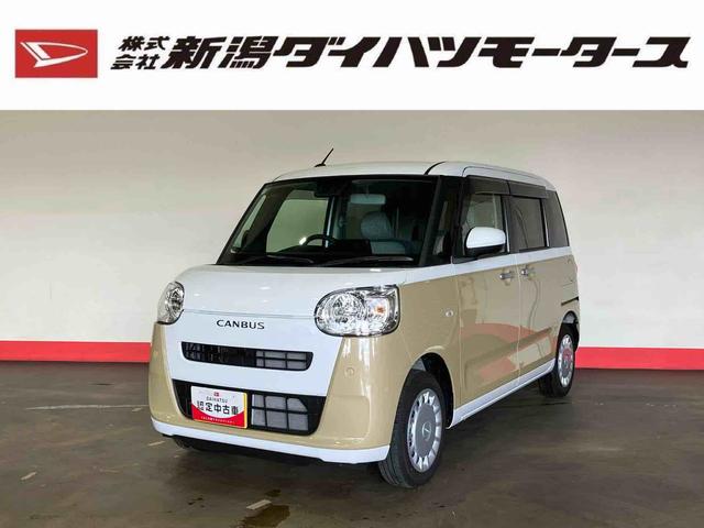 ムーヴキャンバスストライプスＸ（車内　消臭・抗菌　処理済）　衝突被害軽減システム　４ＷＤ　両側パワースライドドア　キーフリーシステム（新潟県）の中古車