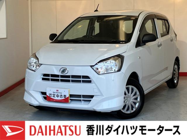 ミライースL SAIII オーディオレス/アイドリングストップワンオーナー オーディオレス キーレスエントリー アイドリングストップ スマアシIII ハロゲンヘッドライト オートライト オートマチックハイビーム 取扱説明書 メンテナンスノート(香川県)の中古車