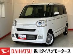 ムーヴキャンバスセオリーＧ　ディスプレイオーディオ／ＥＴＣ／ドラレコ９インチスマホ連携ディスプレイオーディオ　純正ＥＴＣ　純正ドライブレコーダー　パノラマモニター　Ｂｌｕｅｔｏｏｔｈ接続　ワイヤレス充電器　運転席・助手席シートヒーター　ホッとカップホルダー