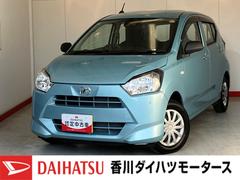 ミライースＬ　ＳＡＩＩＩ　オーディオレス／キーレスエントリーワンオーナー　オーディオレス　キーレスエントリー　スマアシＩＩＩ　ハロゲンヘッドライト　オートライト　オートマチックハイビーム　カーペットマット　ロングバイザー　取扱説明書　メンテナンスノート