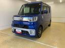 バックカメラ（静岡県）の中古車