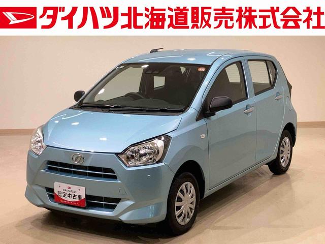 ミライースL SAIII(北海道)の中古車