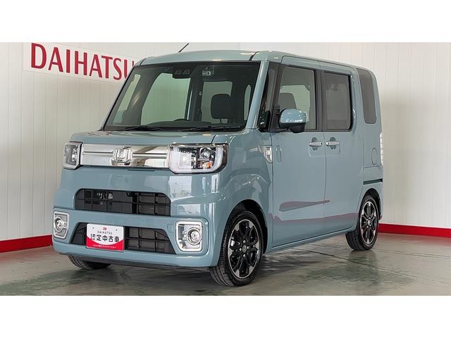 ウェイクＧターボリミテッドＳＡIII（茨城県）の中古車