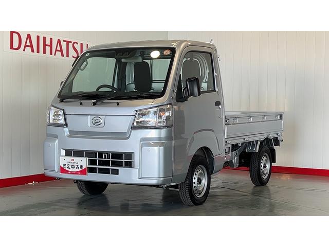 ハイゼットトラックスタンダード（茨城県）の中古車