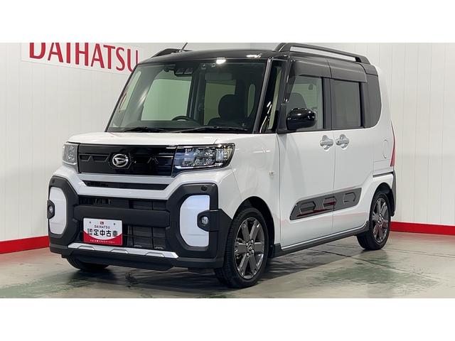 タントファンクロスターボ（茨城県）の中古車