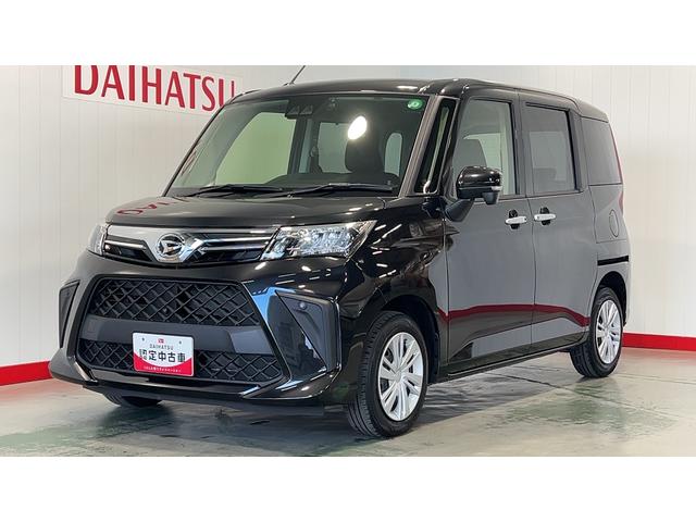 トールＧ（茨城県）の中古車