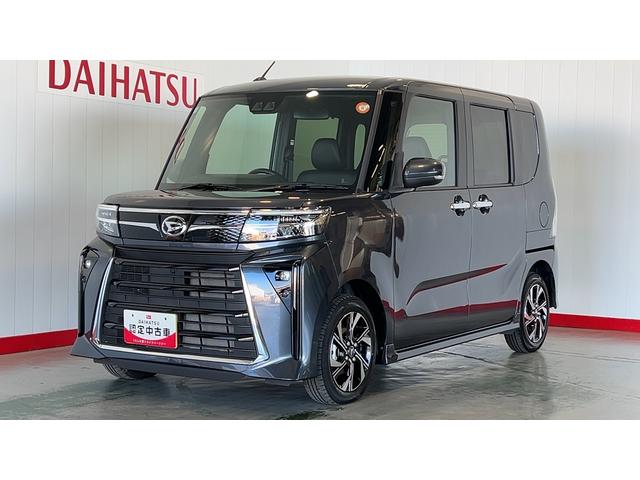 タントカスタムＸ（茨城県）の中古車