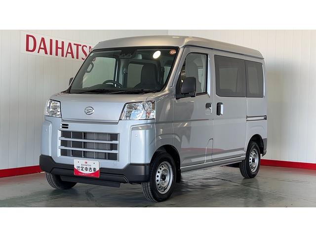 ハイゼットカーゴＤＸ（茨城県）の中古車