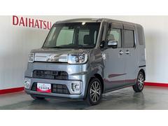 ウェイクＧターボＳＡＩＩ