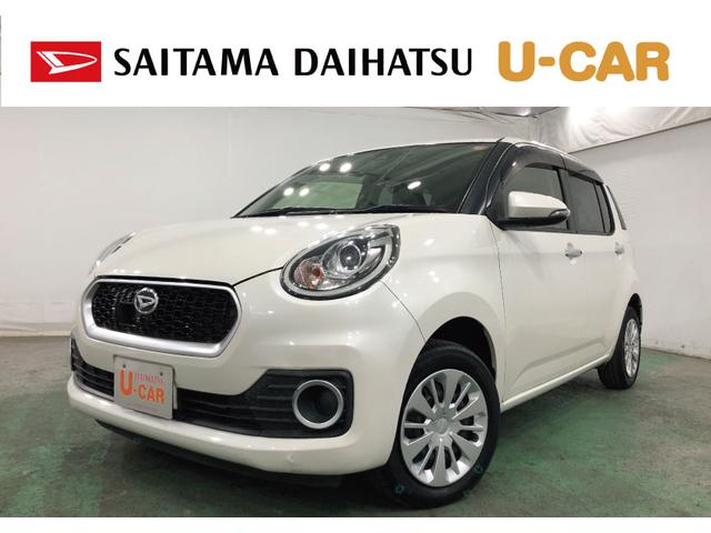 ブーンシルク SAII 走行44077キロ/ナビ/ドラレコ/ETC一年保証・走行距離無制限 走行44077キロ フルセグナビ ブルートゥース バックカメラ ドラレコ LEDヘッドライト ベンチシート(埼玉県)の中古車