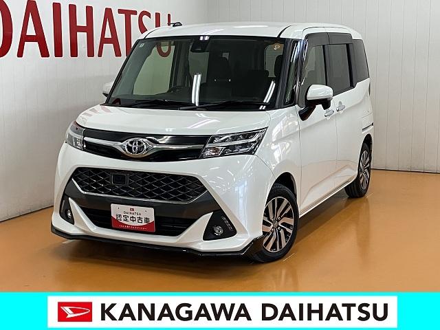 タンクカスタムＧ　Ｓ衝突被害軽減ブレーキシステム　両側オートスライドドア　ステアリングスイッチ　Ｐスタート　アイドリングストップ　ＥＴＣ　電動格納ミラー　キーフリー（神奈川県）の中古車