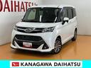 衝突被害軽減ブレーキシステム　両側オートスライドドア　ステアリングスイッチ　Ｐスタート　アイドリングストップ　ＥＴＣ　電動格納ミラー　キーフリー（神奈川県）の中古車