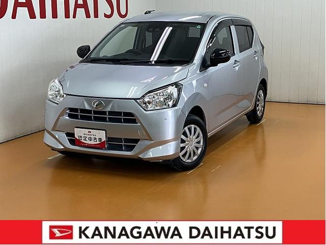 ミライースＬ　ＳＡIIIサポカーＳワイド適合　ドラレコ　オーディオ　エアコン　Ｂカメラ　コーナーセンサー　ＥＴＣ　電動格納ミラー　オートハイビーム　アイドリングストップ　横滑り防止機能　誤発進抑制機能　パワーウインドウ（神奈川県）の中古車