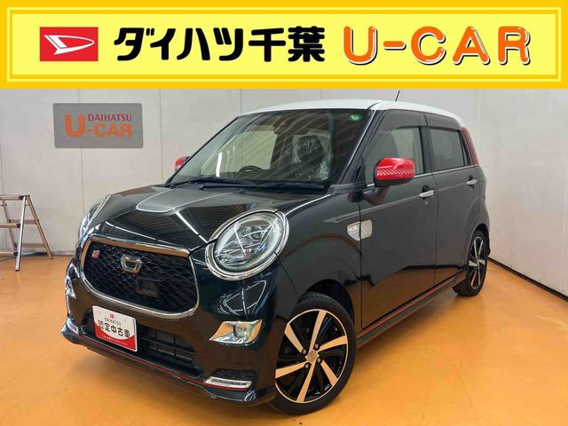 キャストスポーツSAII衝突被害軽減ブレーキ 横滑り防止装置 アイドリングストップ 運転席シートヒータ プッシュエンジンスタート キーフリーシステム セキュリティアラーム オーバーヘッドコンソール 助手席シートアンダートレイ(千葉県)の中古車