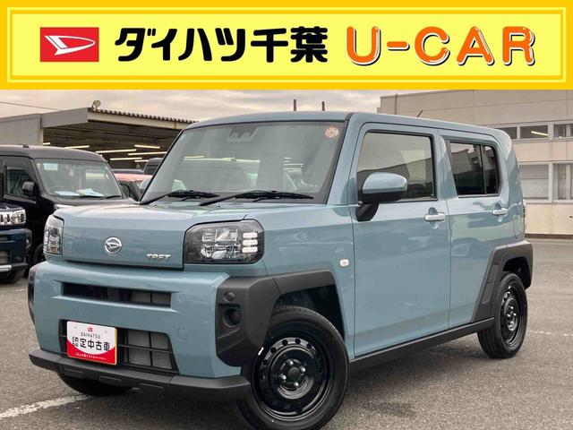 タフトＸガラスルーフ　ＬＥＤヘッドランプ　オートライト　オートハイビーム　バックカメラ　コ−ナ−センサー　電動パーキングブレーキ　衝突被害軽減ブレーキ　プライバシーガラス　プッシュボタンスタート　キーフリー（千葉県）の中古車