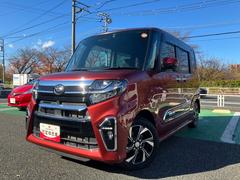 タントカスタムＸセレクション保証　新車保証・まごころ保証　１年間・走行距離無制限付き