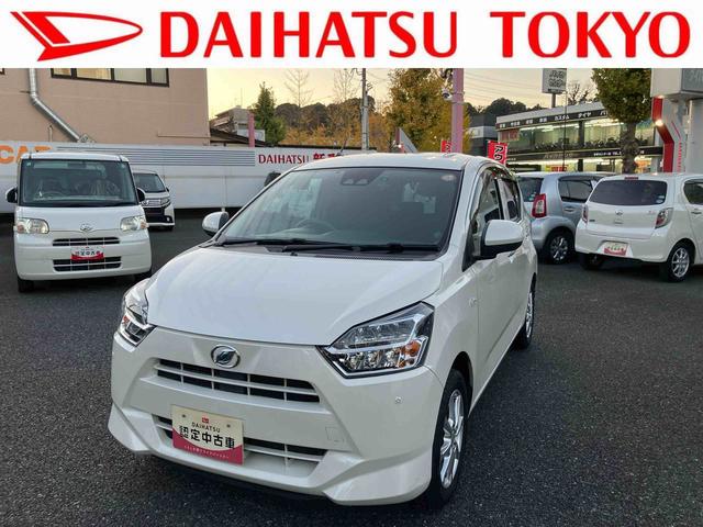 ミライースＧ　ＳＡIII　ナビ・バックカメラ・ＥＴＣ（東京都）の中古車