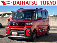 タントファンクロスターボ保証　新車保証・まごころ保証　１年間・走行距離無制限付き