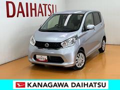 デイズＸ全周囲カメラ　ナビ　オートエアコン　Ｐスタート　アイドリングストップ　電動格納ミラー　光軸調整ダイヤル　ＥＴＣ　パワーウインドウ　キーフリー