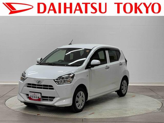 ミライースＸ　リミテッドＳＡIII　７インチナビ　ドラレコ距離無制限・１年保証付き　７インチ純正ナビ　ドラレコ　バックカメラ　クリアランスソナー　アイドリングストップ　スマートアシスト　ＬＥＤヘッドライト　オートライト　オートハイビーム（東京都）の中古車