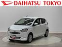 距離無制限・１年保証付き　７インチ純正ナビ　ドラレコ　バックカメラ　クリアランスソナー　アイドリングストップ　スマートアシスト　ＬＥＤヘッドライト　オートライト　オートハイビーム（東京都）の中古車