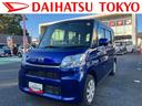 保証　まごころ保証　１年間・走行距離無制限付き　ナビ・バックカメラ・ドラレコ・ＥＴＣ（東京都）の中古車
