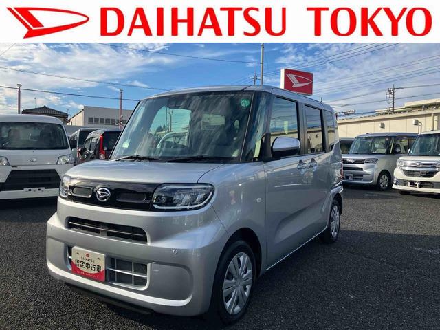タントＸ保証　新車保証・まごころ保証　１年間・走行距離無制限付き（東京都）の中古車