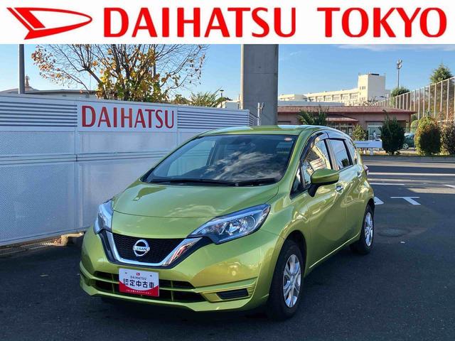 ノートＸ（東京都）の中古車