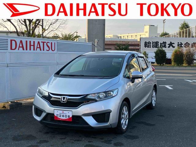 フィットハイブリッドLパッケージ保証 まごころ保証 1年間・走行距離無制限付き(東京都)の中古車