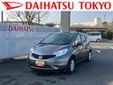 保証　まごころ保証　１年間・走行距離無制限付き　ナビゲーション　ＥＴＣ車載器　全方位カメラ　運転席シートリフター　パワーウインドウ　マニュアルエアコン　パワーウインドウ　キーフリーシステム（東京都）の中古車