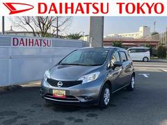 ノートＸ保証　まごころ保証　１年間・走行距離無制限付き