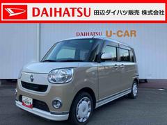 ムーヴキャンバスＸメイクアップ　ＳＡＩＩ純正ナビ　バックカメラ　Ｂｌｕｅｔｏｏｔｈオーディオ　フルセグテレビ　ＥＴＣ車載機　ＣＤ・ＤＶＤ再生　衝突被害軽減ブレーキ（スマートアシストＩＩ）　アイドリングストップ　オートライト