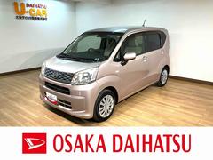 ムーヴＬ　ＳＡＩＩ／１年保証／２．２万キロ／ナビ／ドラレコ／ＥＴＣ１年間走行距離無制限保証／衝突軽減ブレーキ／２．２万キロ／ナビ／ドラレコ／ＥＴＣ／ワンセグＴＶ／横滑り防止装置／アイドリングストップ／運転席シートリフター／フロントベンチシート／