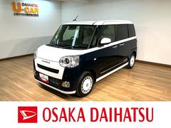 ムーヴキャンバスストライプスＧ　弊社元試乗車／２５年ナビ／バックカメラサポカーＳワイド適合　バックカメラ対応　ＵＳＢ接続端子　電動パーキングブレーキ　シートヒーター　両側オートスライドドア　Ｐスタート　ホッとカップホルダー　キーフリー