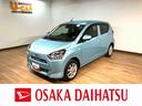 走行１．３万キロ／純正ＣＤ＆ＤＶＤチューナー／バックカメラ／１年間走行距離無制限保証／衝突軽減ブレーキ／ＬＥＤヘッドライト／電動格納ミラー／プッシュスタート／コーナーセンサー／サイドエアバッグ／（大阪府）の中古車
