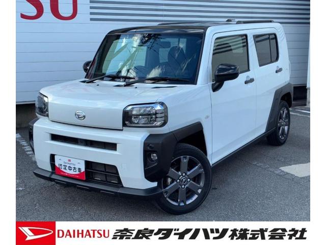 タフトGオーディオ穴 LEDヘッドランプ 電動パーキング 前席シートヒーター 電動格納式ミラー オートエアコン アイドリングストップ プッシュボタンスタート キーフリー(奈良県)の中古車
