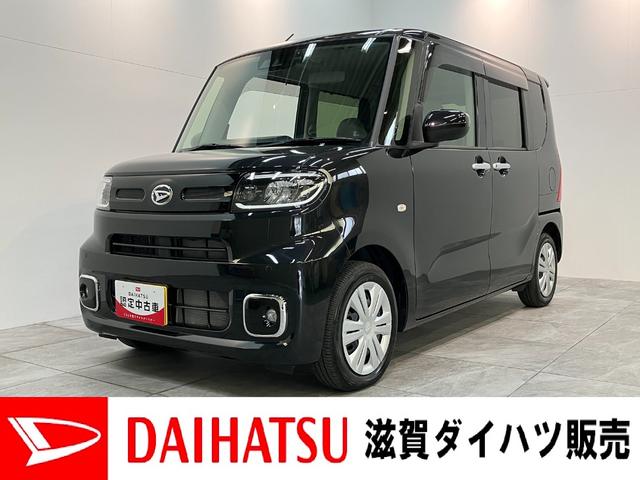 タントＸ　１０型フルセグナビ　バックカメラ　前後ドラレコ　ＬＥＤ衝突被害軽減ブレーキ　コーナーセンサー　１０型フルセグナビ　Ｂｌｕｅｔｏｏｔｈ　ＤＶＤ再生　ＵＳＢ　バックカメラ　前後ドラレコ　左側電動スライドドア　前席シートヒーター　オートライト　スマートキー（滋賀県）の中古車