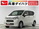 走行無制限１年保証　運転席シートヒーター　４ＷＤ　オートマチックハイビーム　ＬＥＤヘッドライト　アイドリングストップ　プッシュスタート　横滑り防止装置　オートエアコン　１４インチ純正アルミホイール（兵庫県）の中古車
