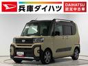 雹害車両　１年保証　ワンオーナー　ＥＴＣ　ナビＴＶ　ドラレコ　全方位カメラ　両側電動スライドドア　前後コーナーセンサー　前席シートヒーター　ルーフレール　ＵＳＢ接続　１５インチ純正アルミホイール（兵庫県）の中古車